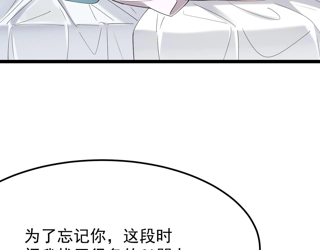 焦急的心情96