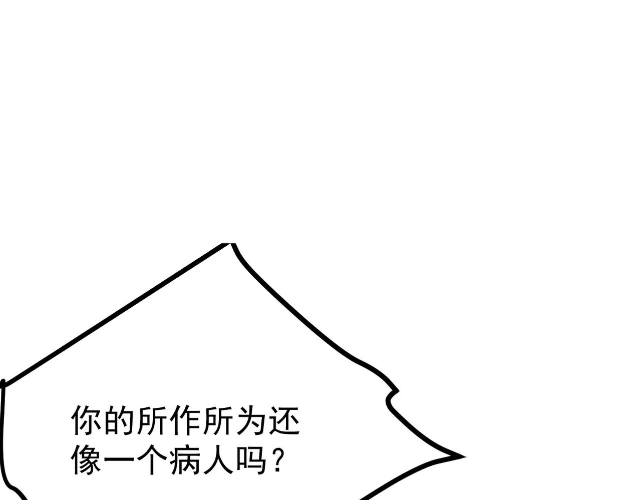 感情依然在107