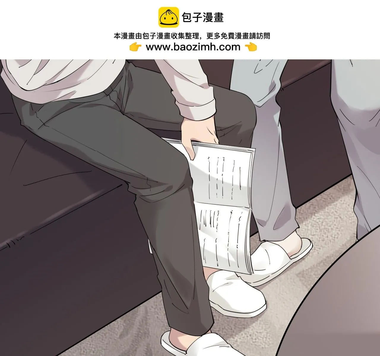 我还在等什么12