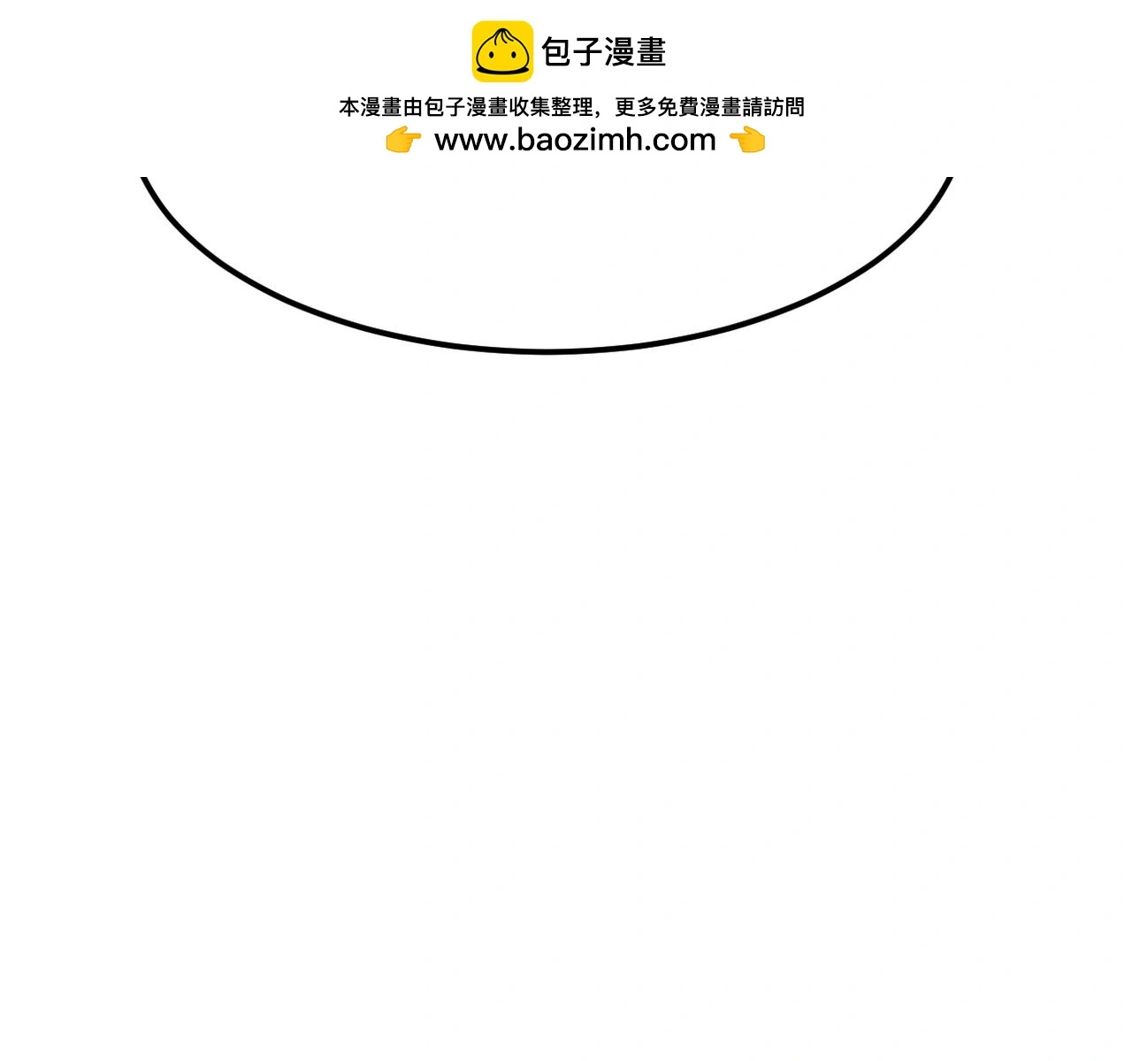 尝试新的开始6