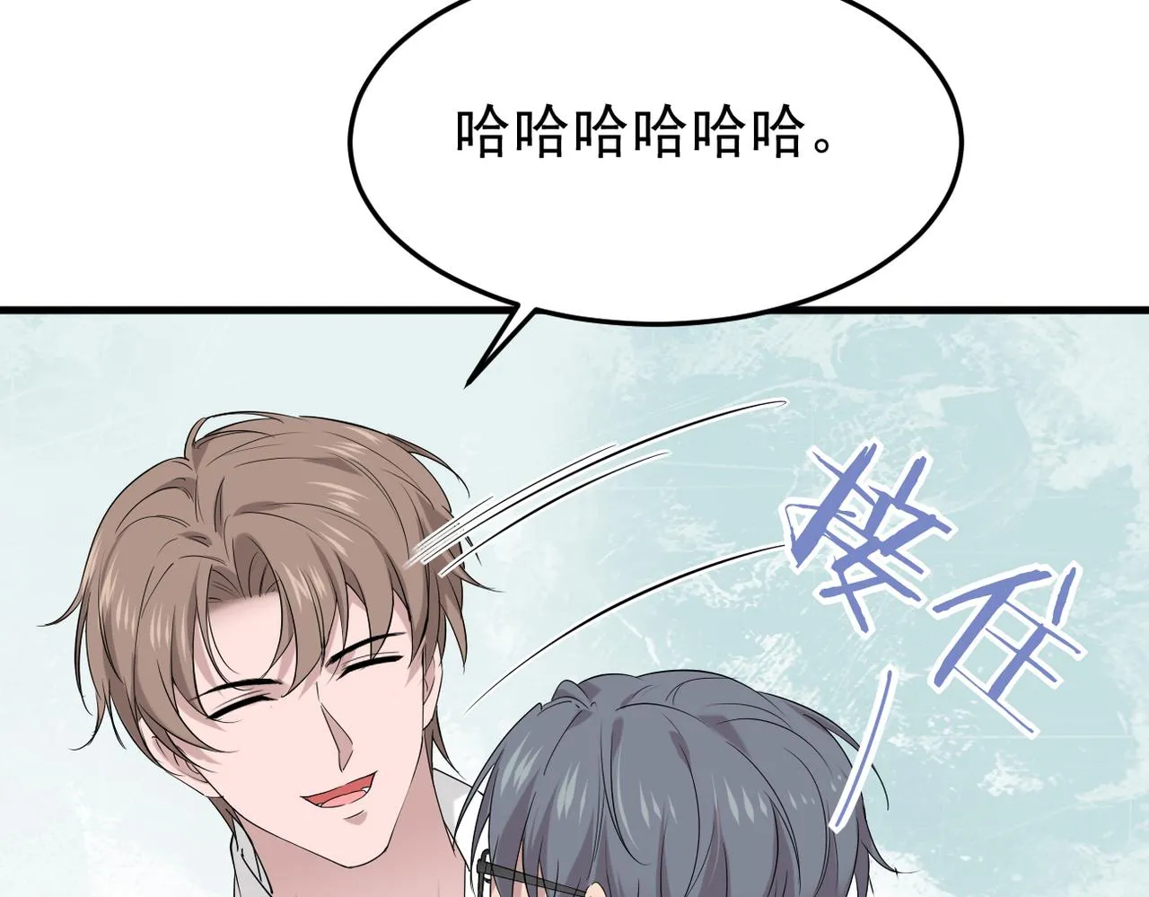 塔罗牌140