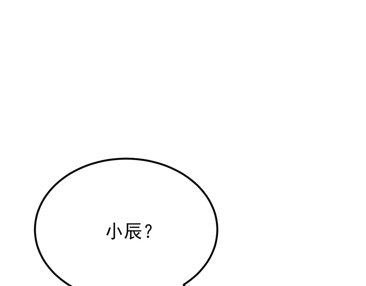我们还会再相见吗48