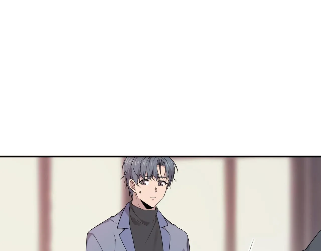 认错人75