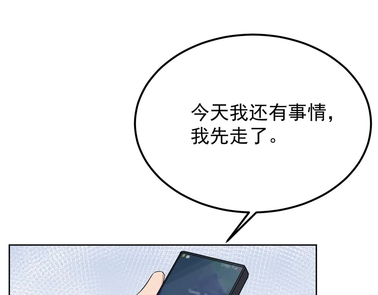 去家里32