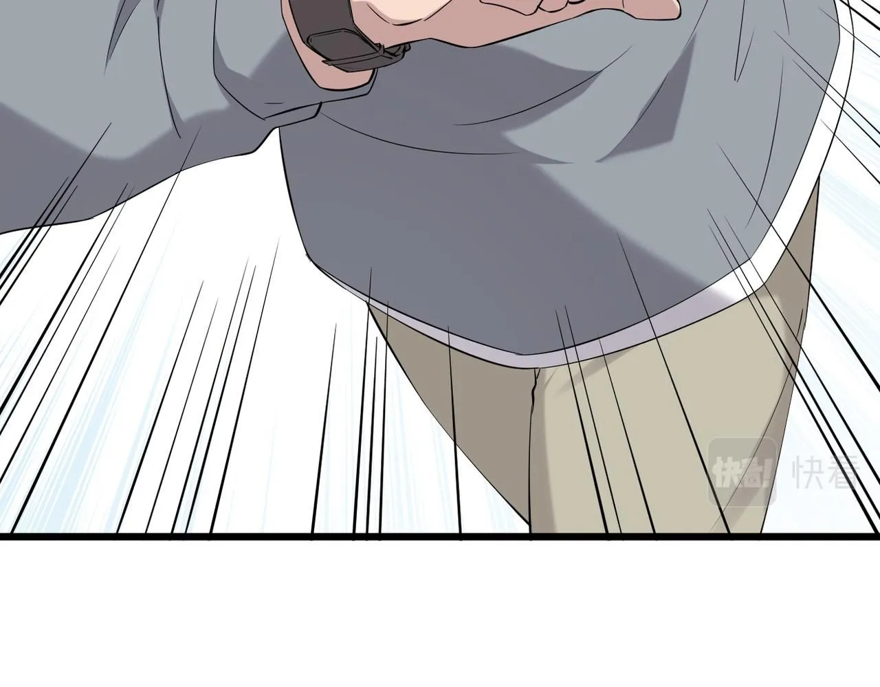 找借口84