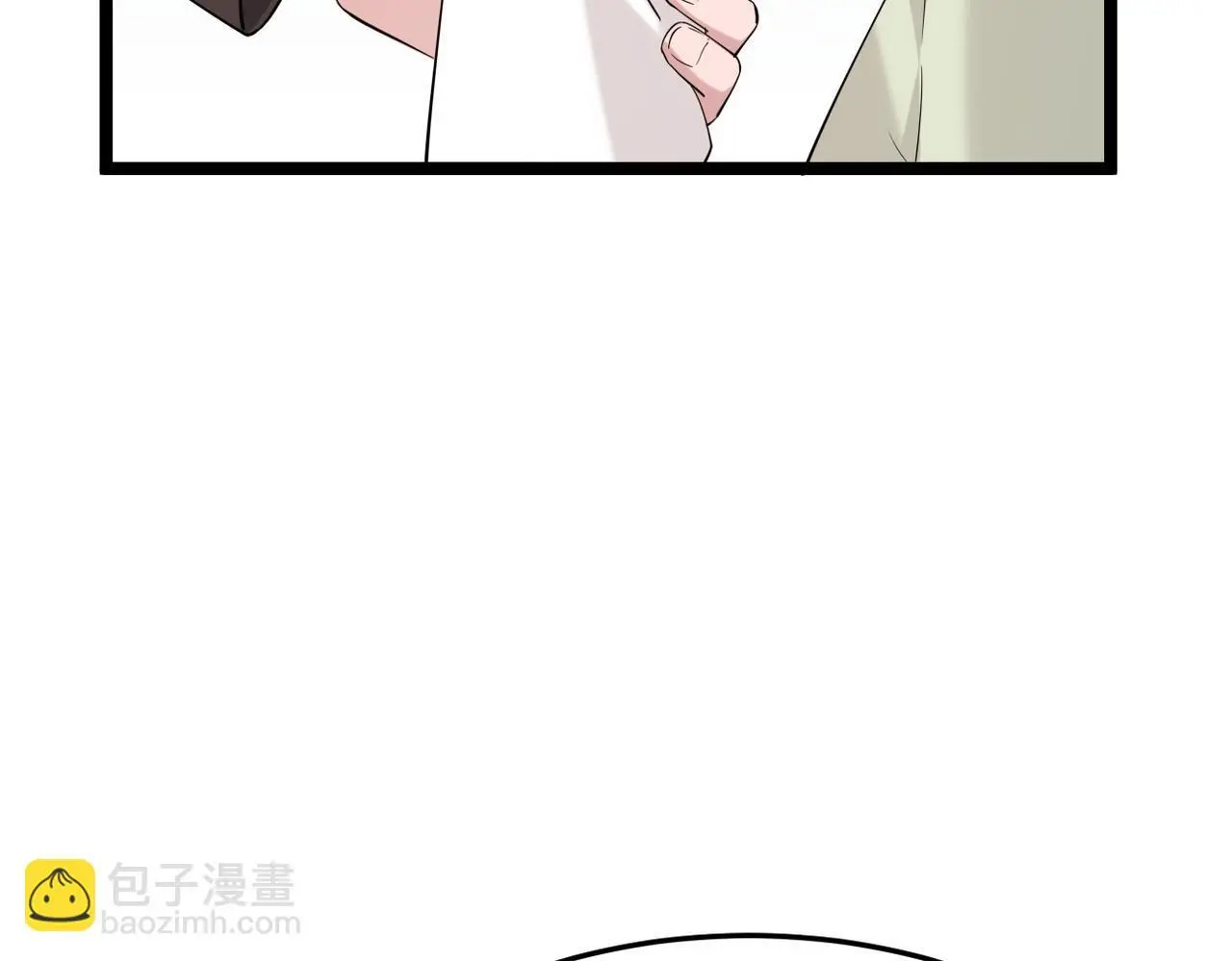 护身符碎了92