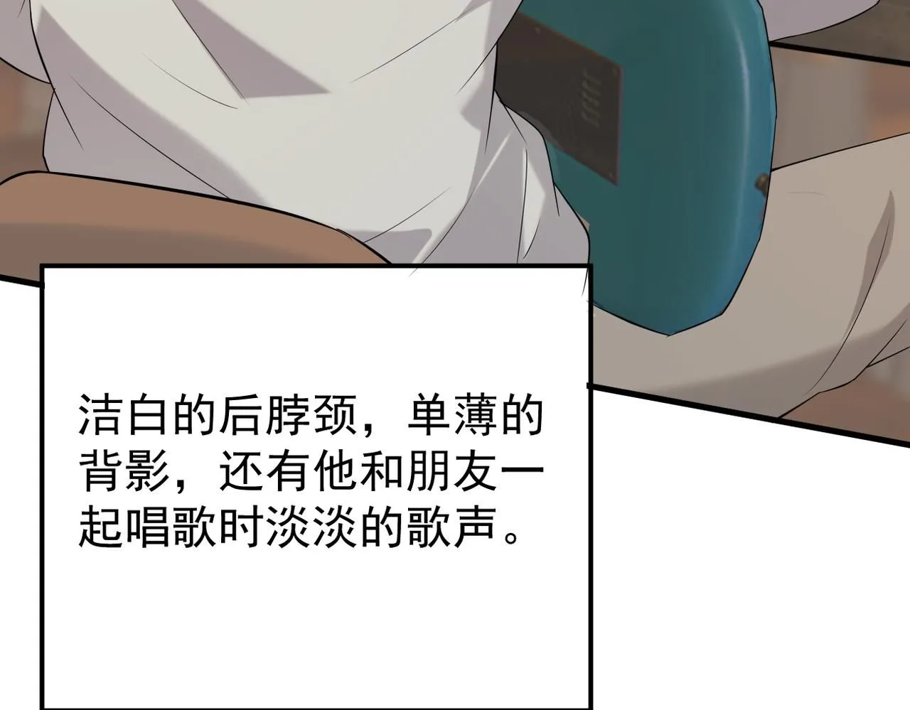 晨还是辰20