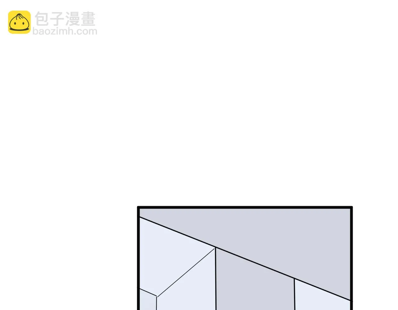 是否能更进一步90