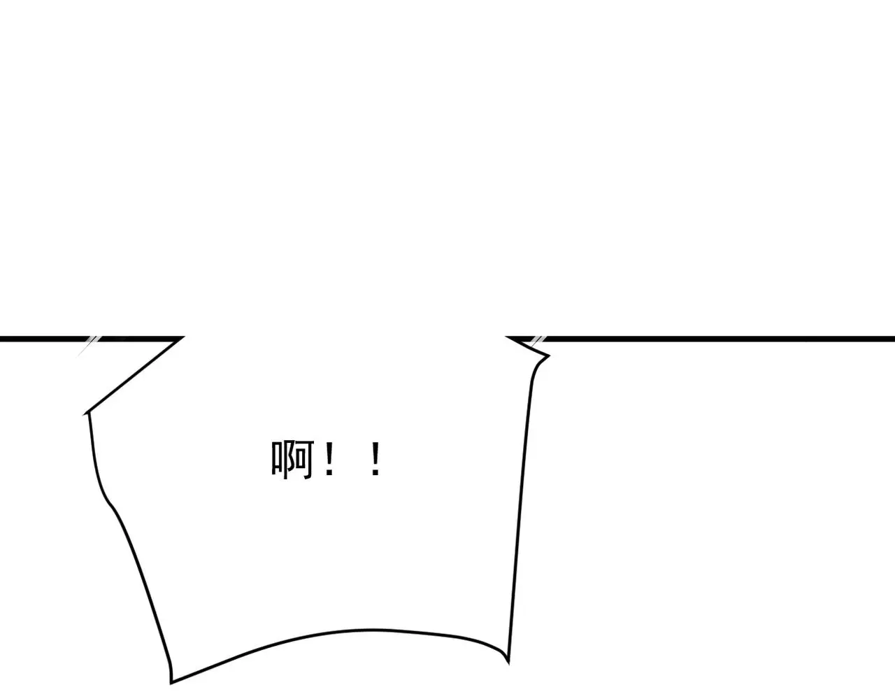 恨意加剧28