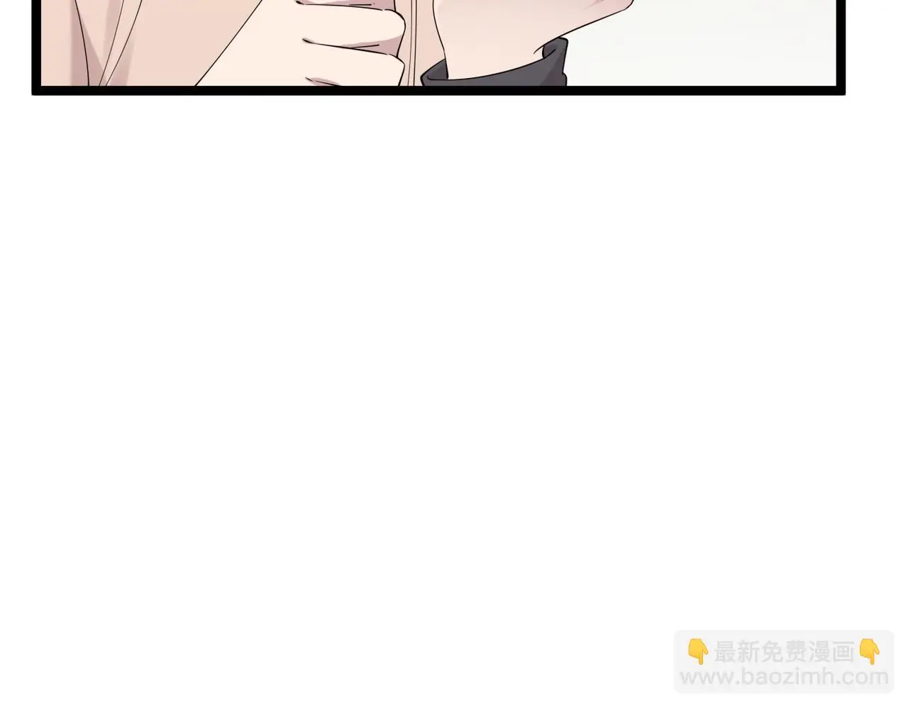 找到他了78