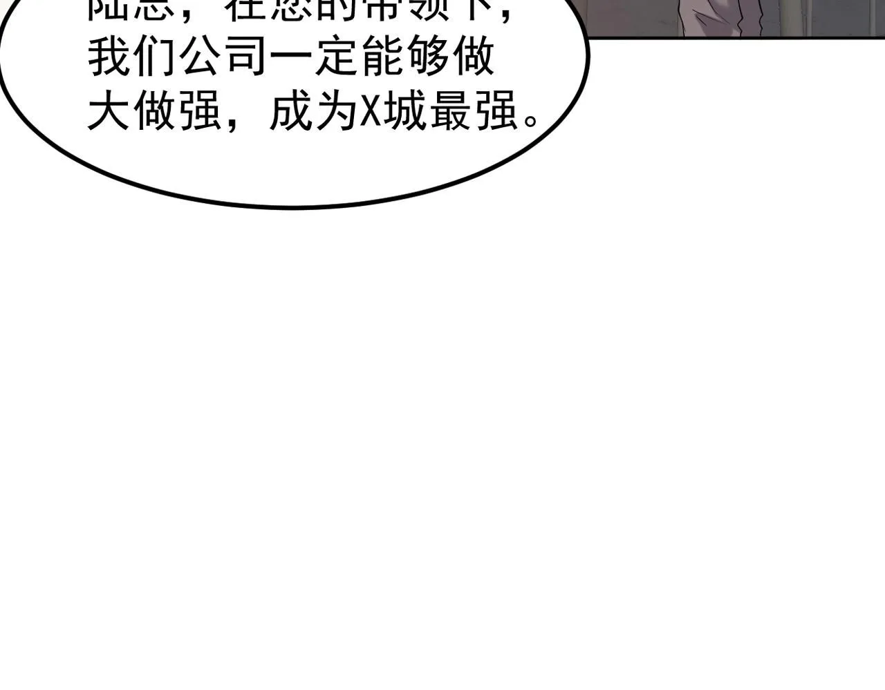 内心的波澜64