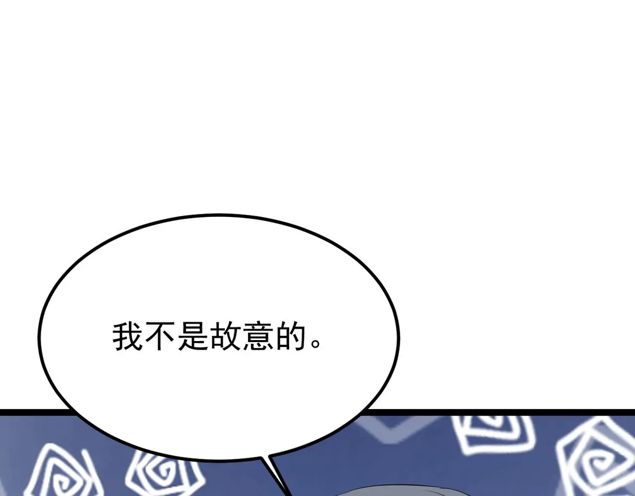 酒吧喝一杯121