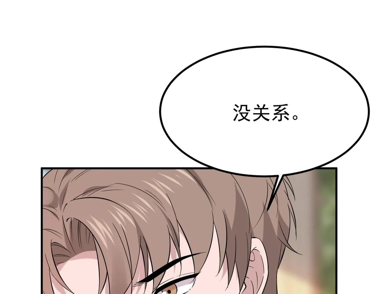 内心的波澜21