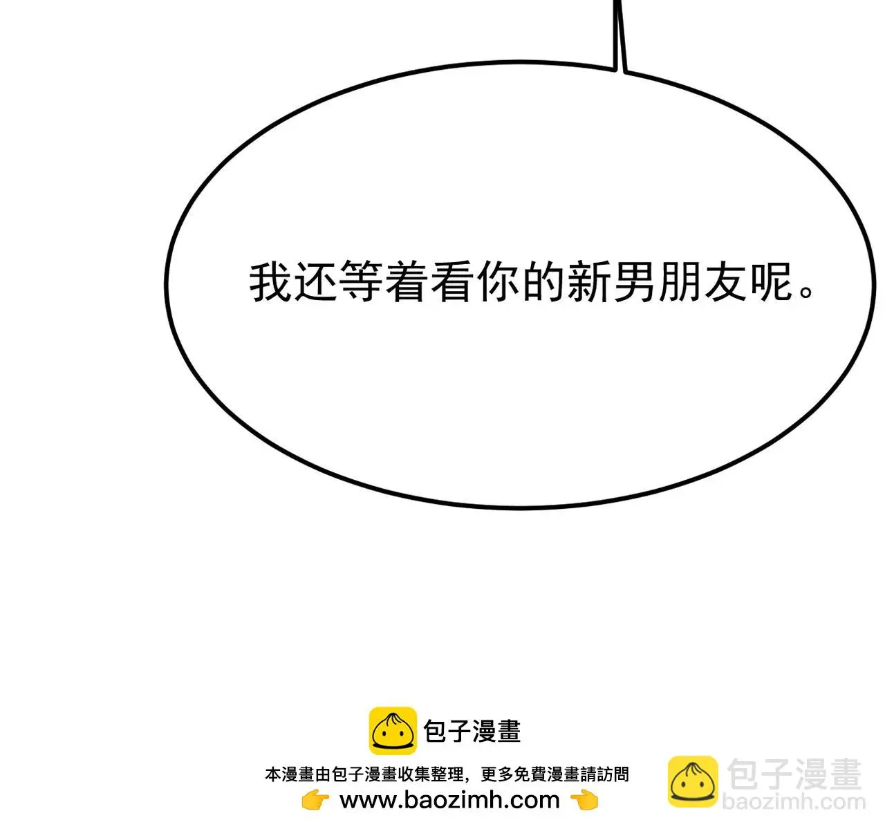 理解与开导99