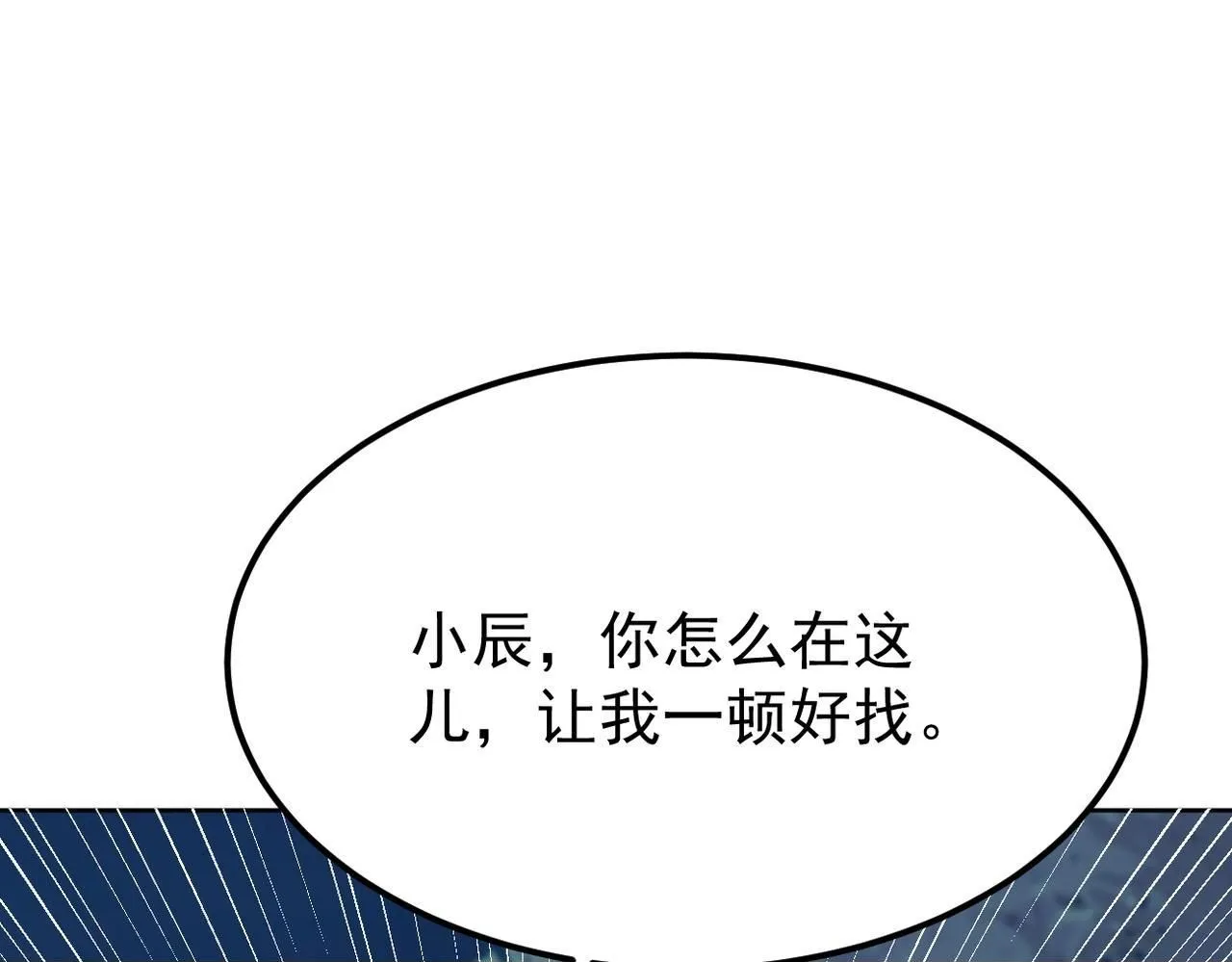 参加秦朗的生日party99