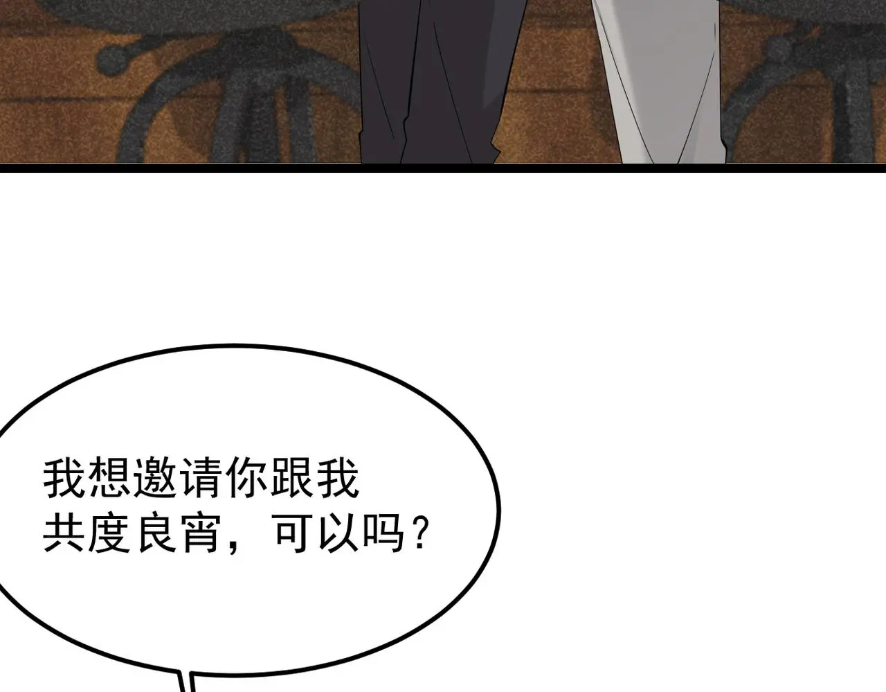 酒吧喝一杯73