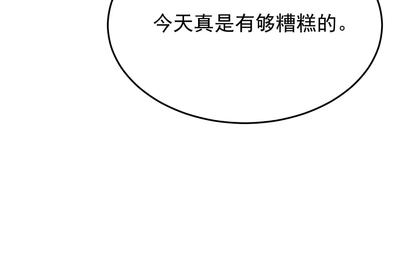 是否能更进一步101