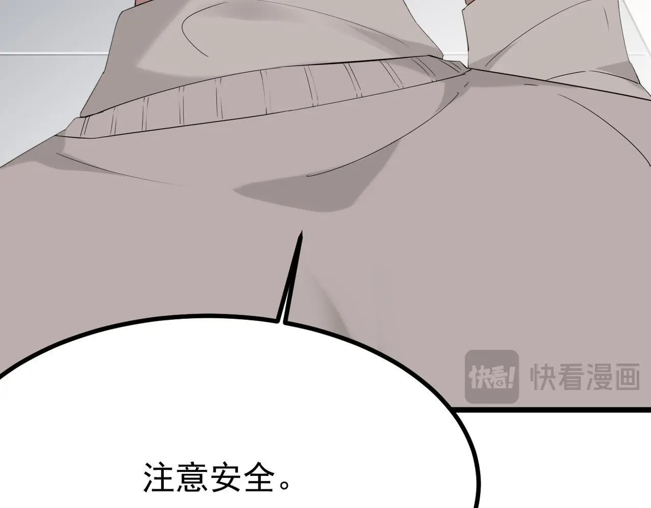 误会解开能否重来19