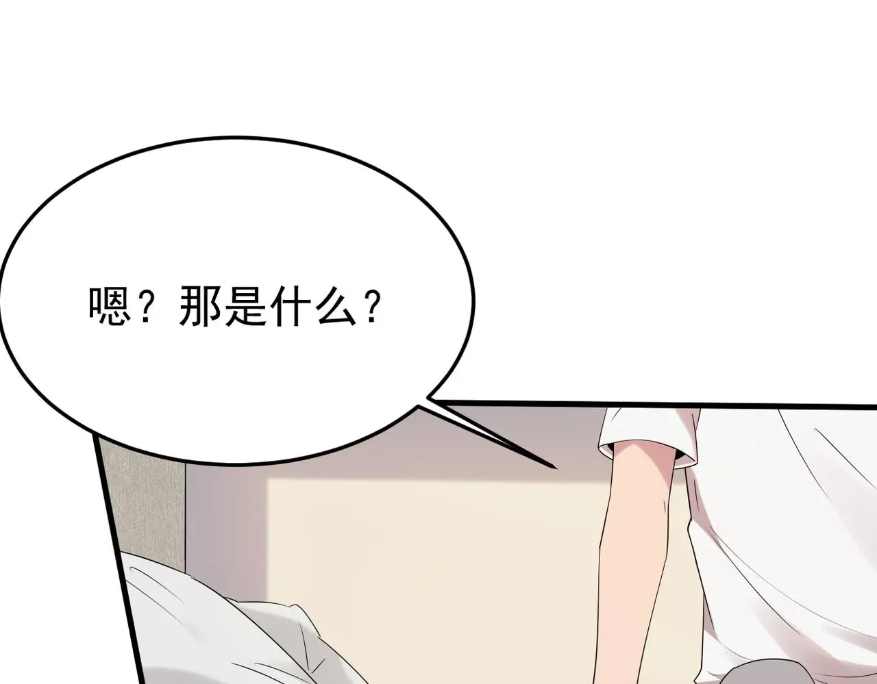 妈妈的来电85
