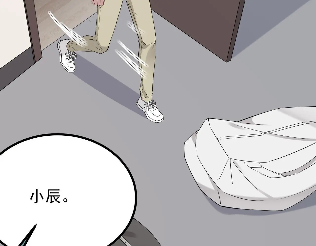 解开心结65