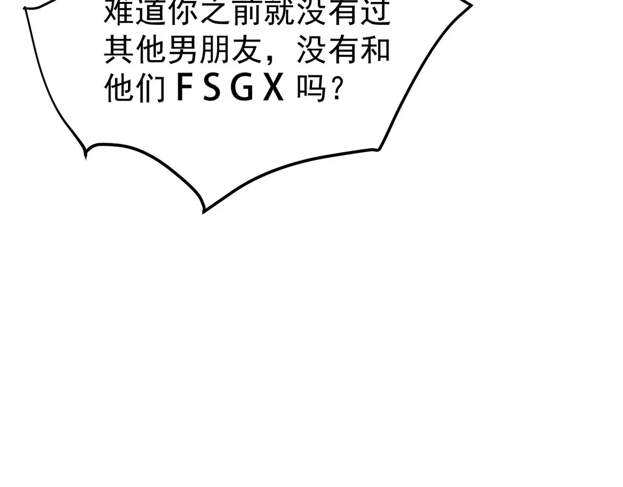 离职103