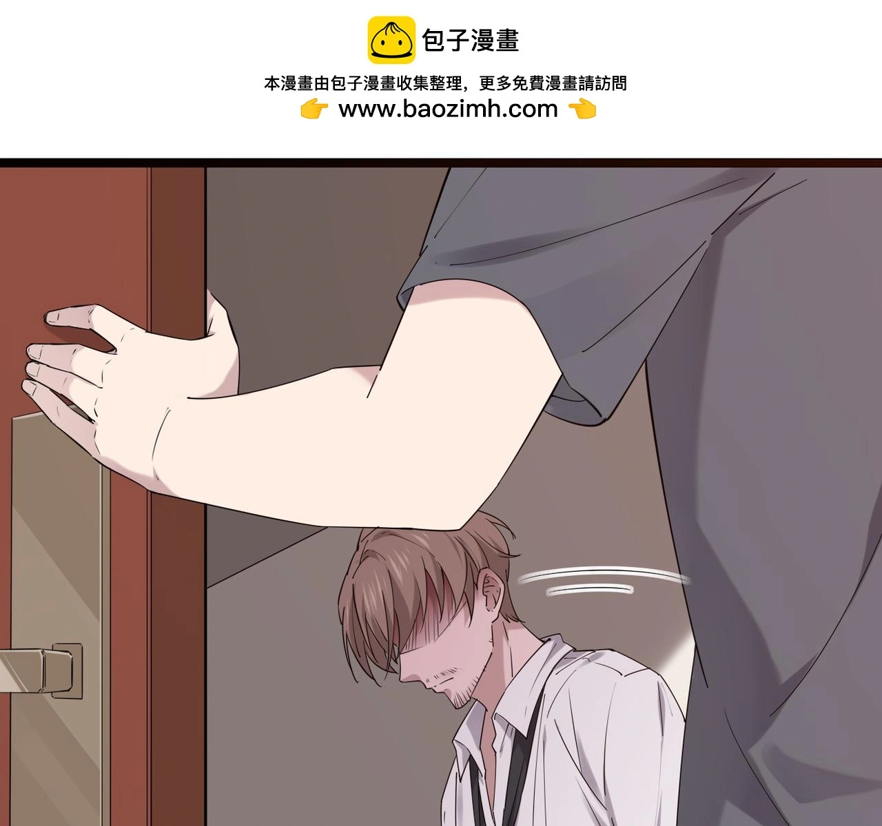 他一直未变，可我...31