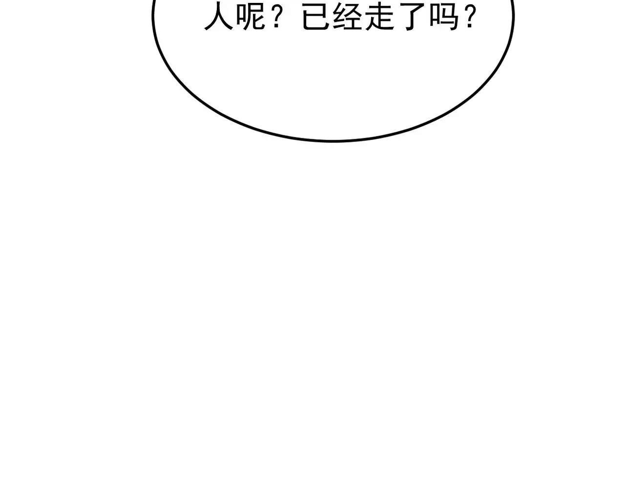 妈妈的来电79