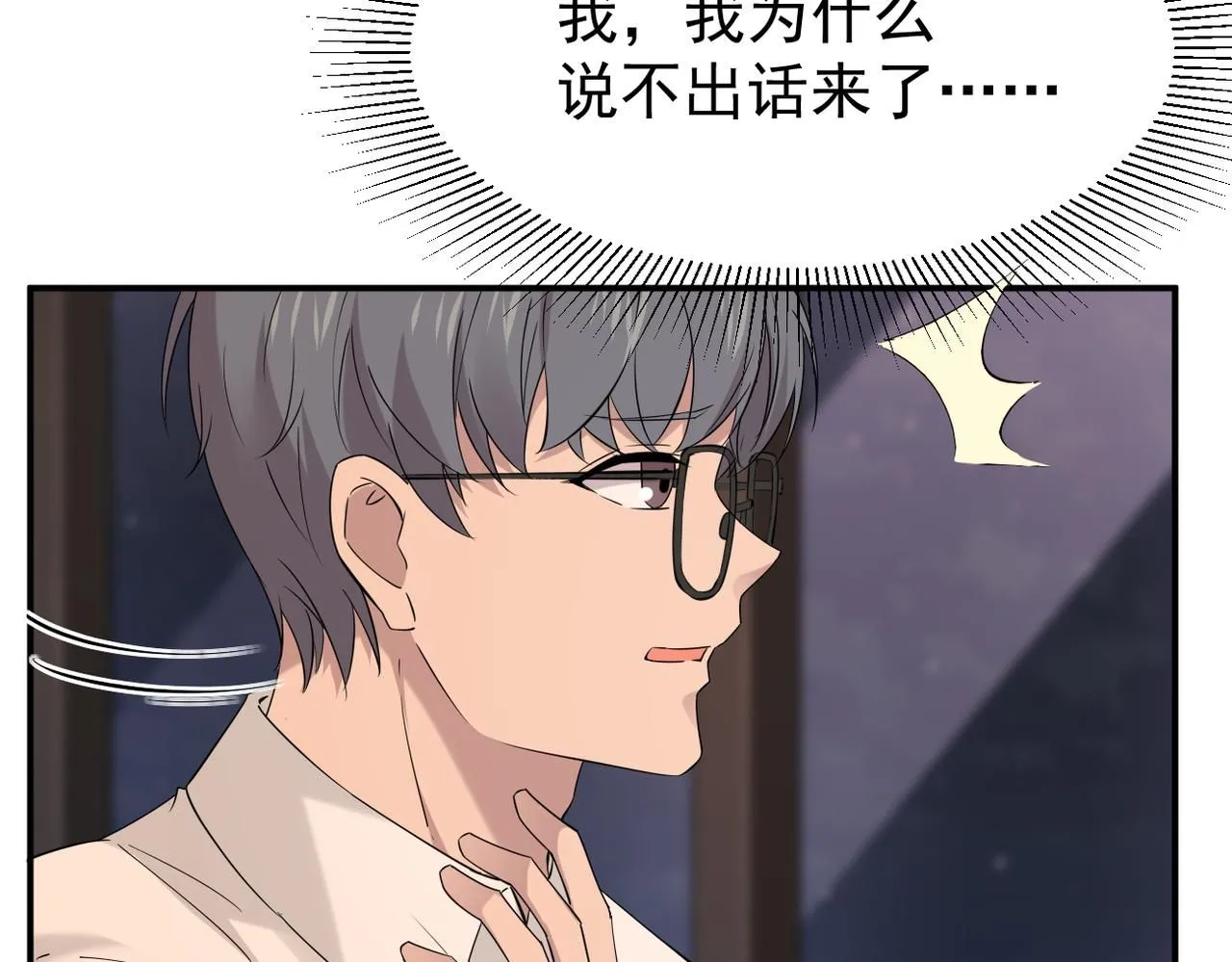 他拦下了所有的责任35