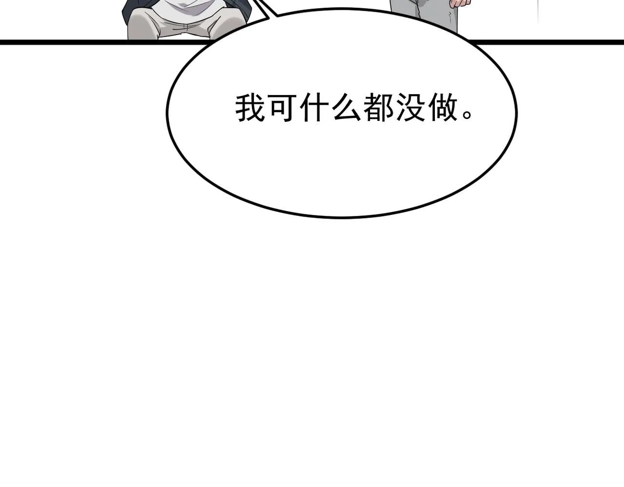 回忆学生时代的我们116