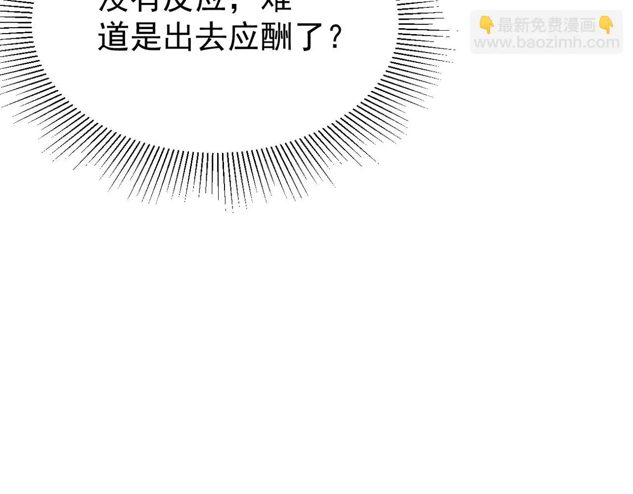心碎15