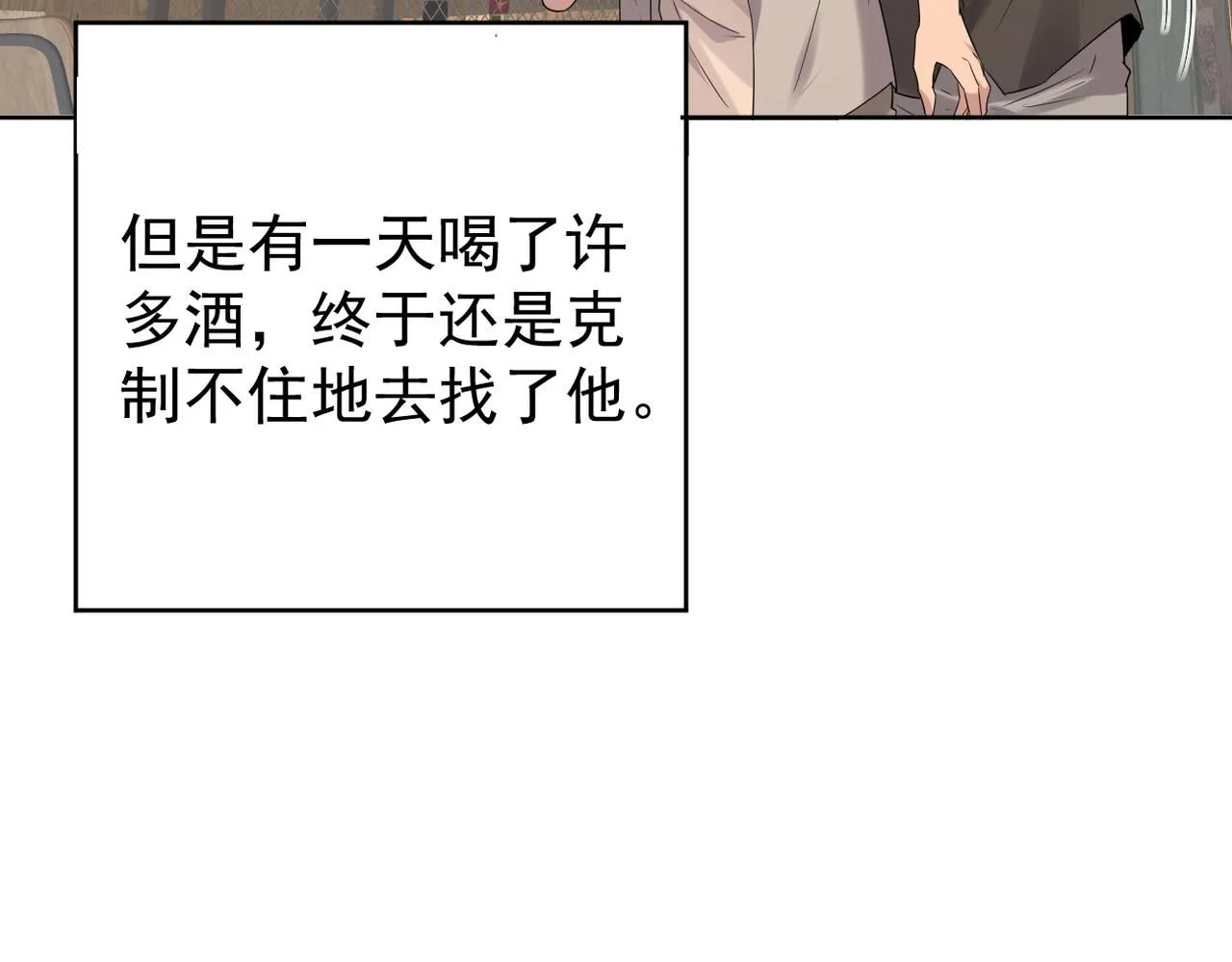 晨还是辰26