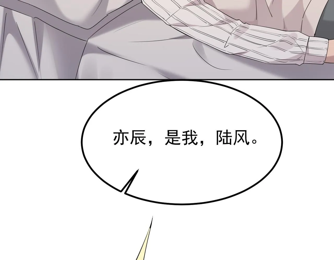 去家里60