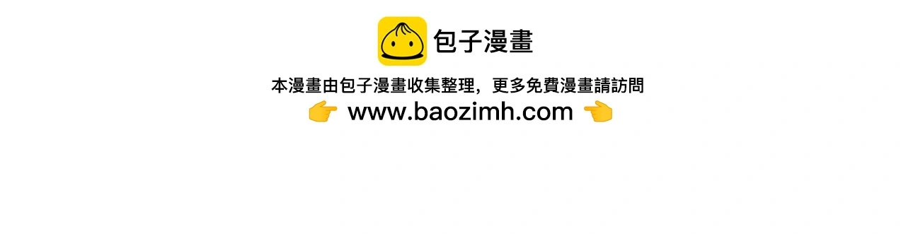 真的要放弃吗？89