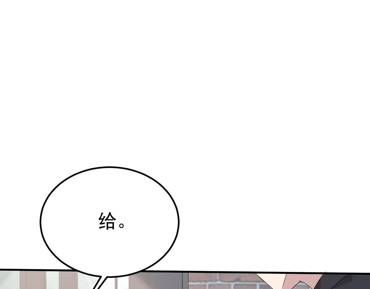 可以重新开始吗？51