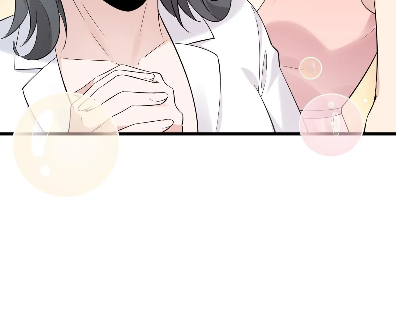 找借口110