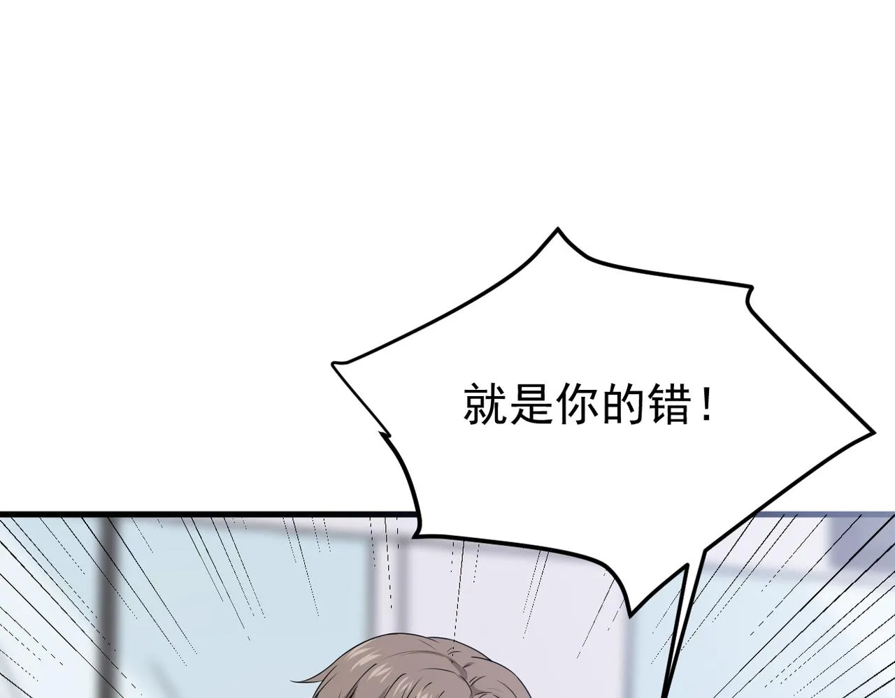 参加婚礼13