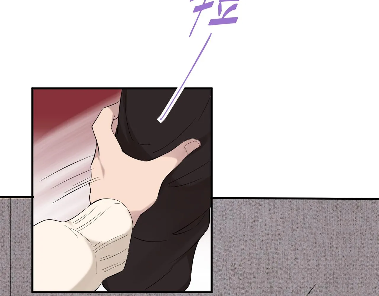 惊喜90