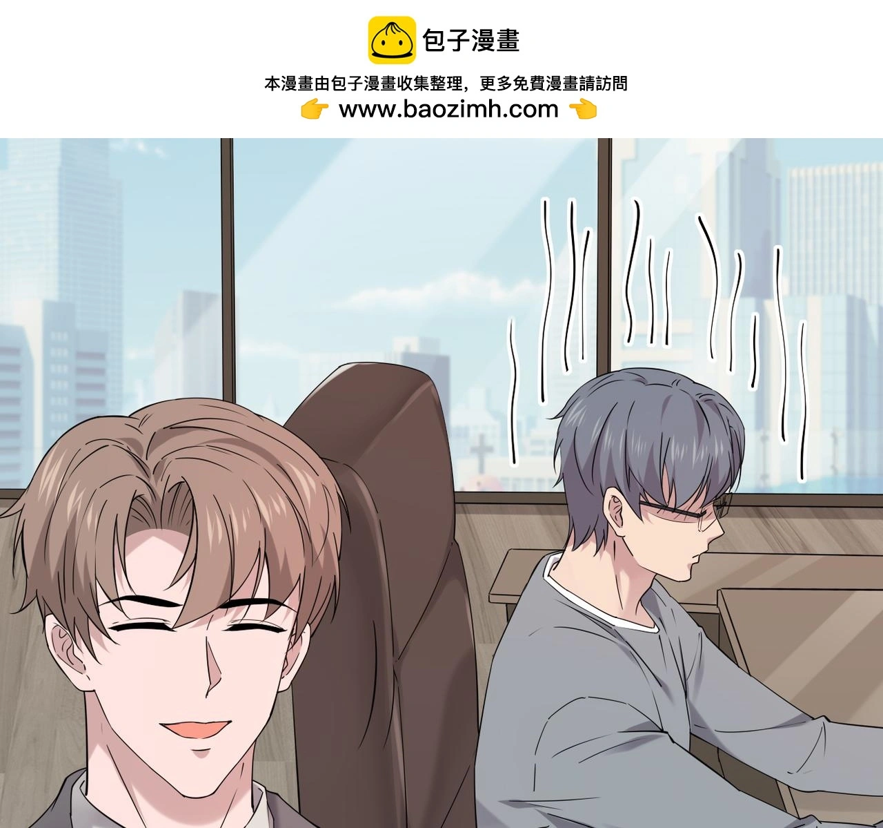 真的要放弃吗？1