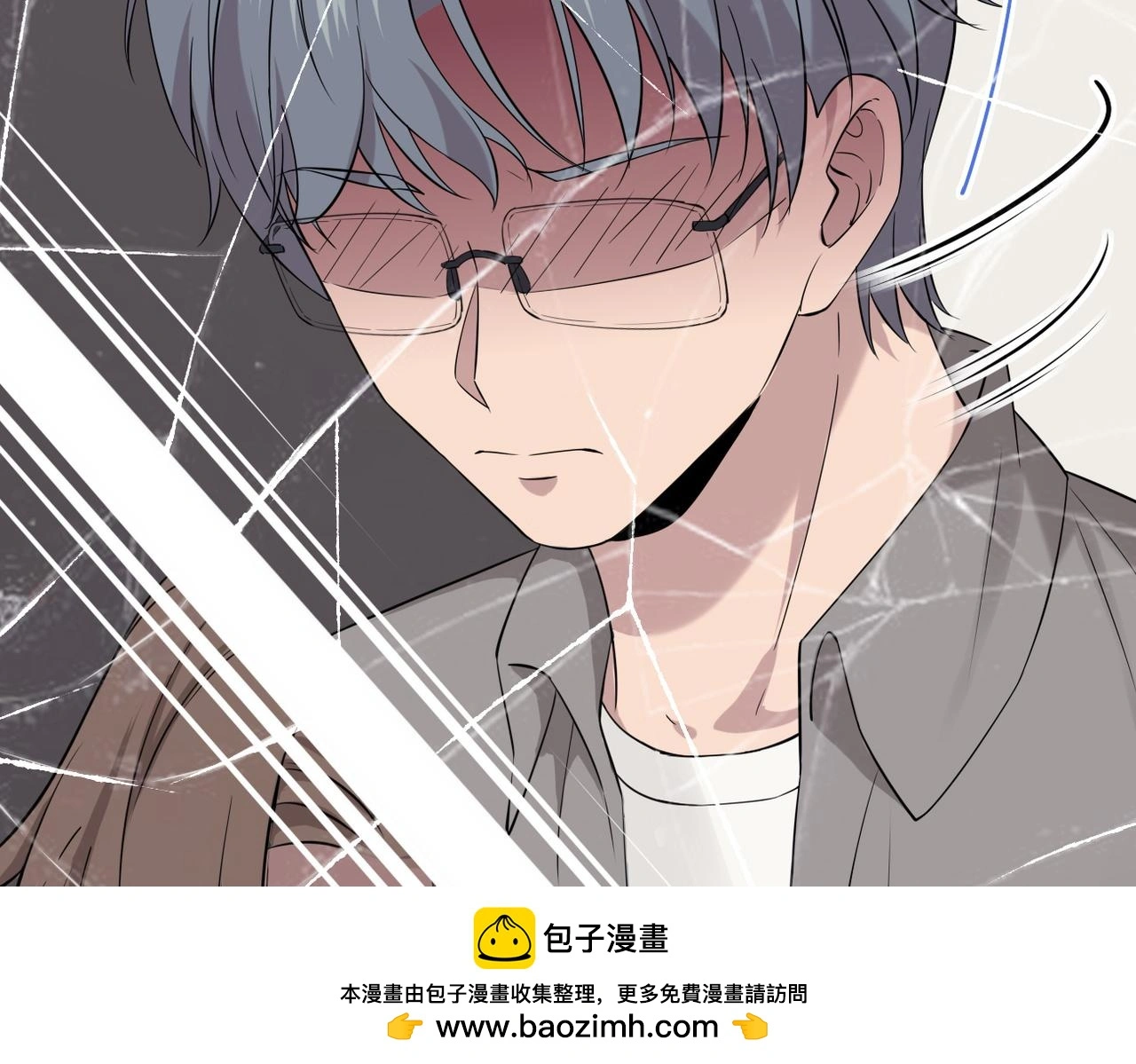 心碎99