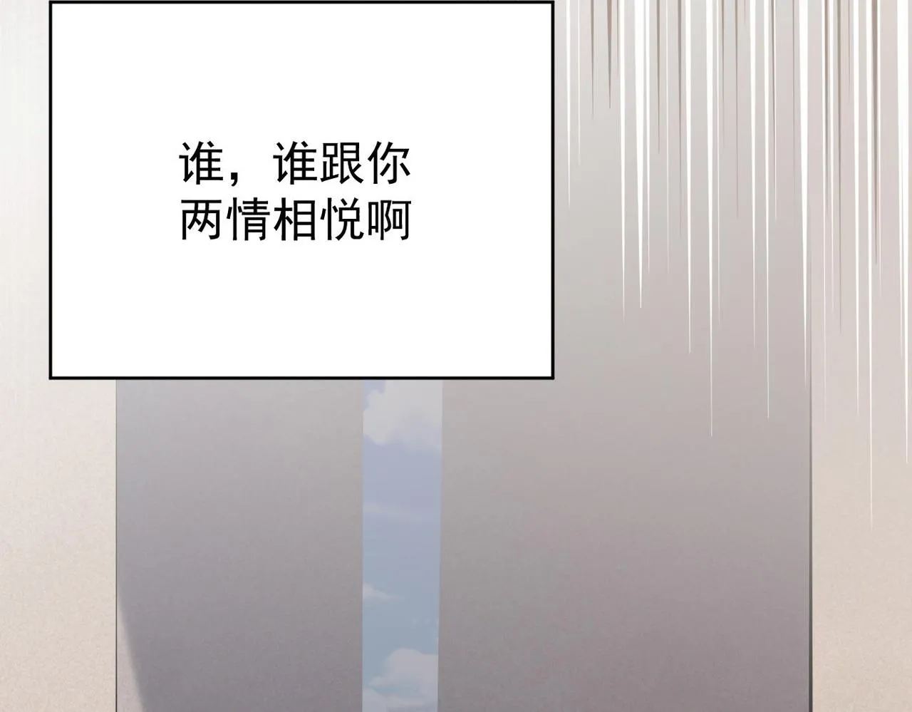在一起35