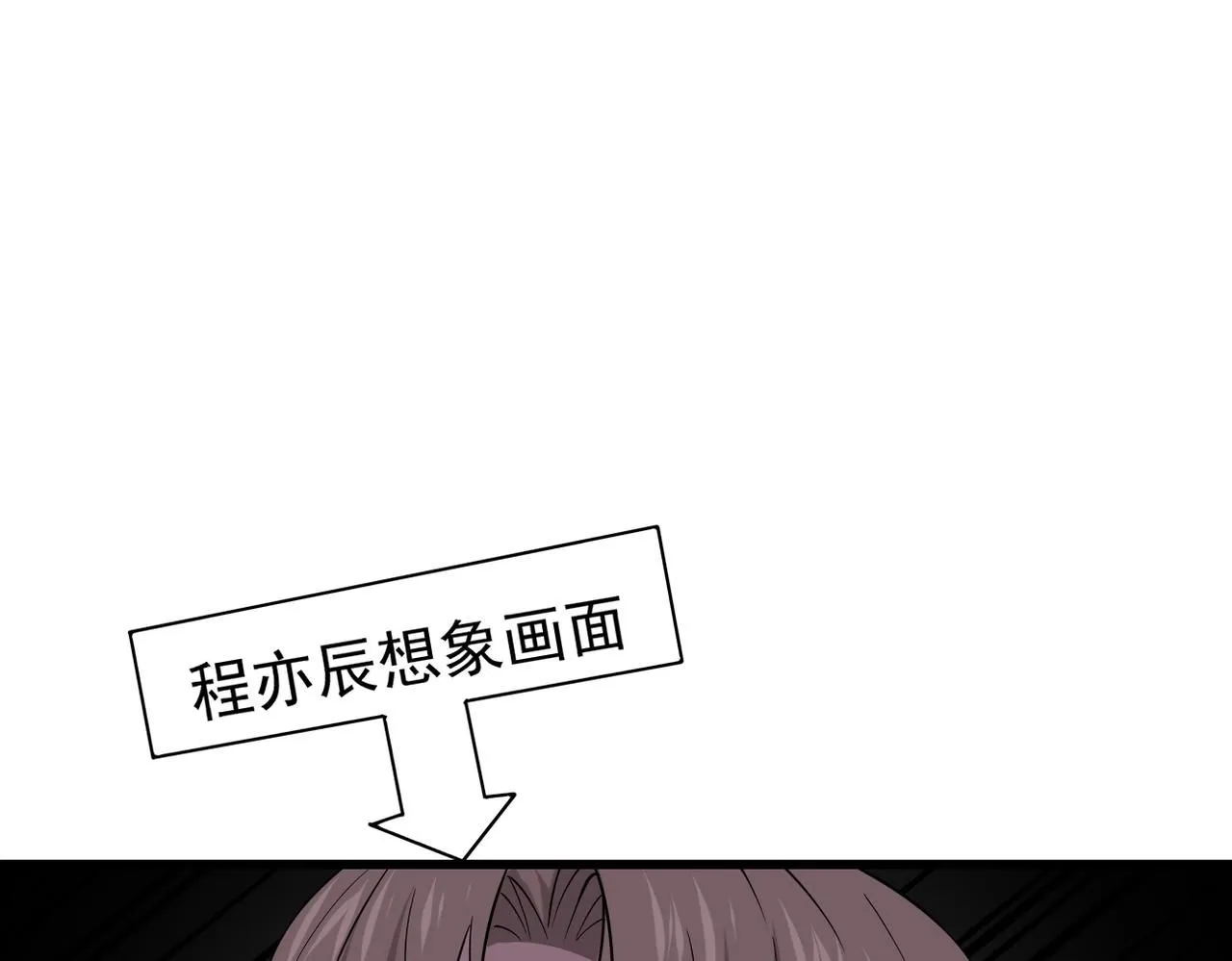 回忆学生时代的我们56