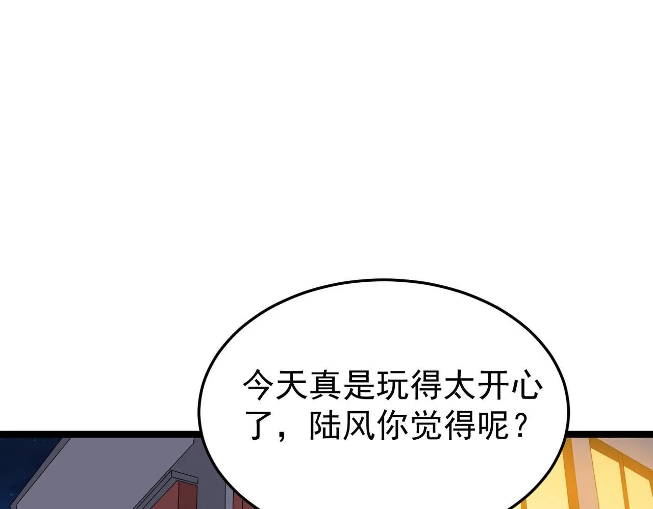 卜卦22
