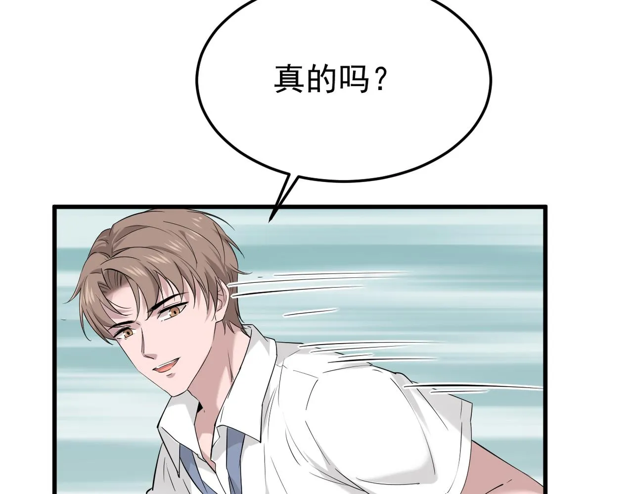 塔罗牌134