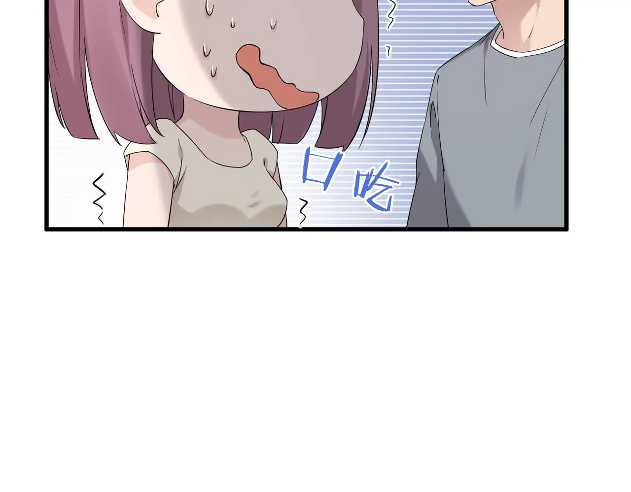我该如何选择55