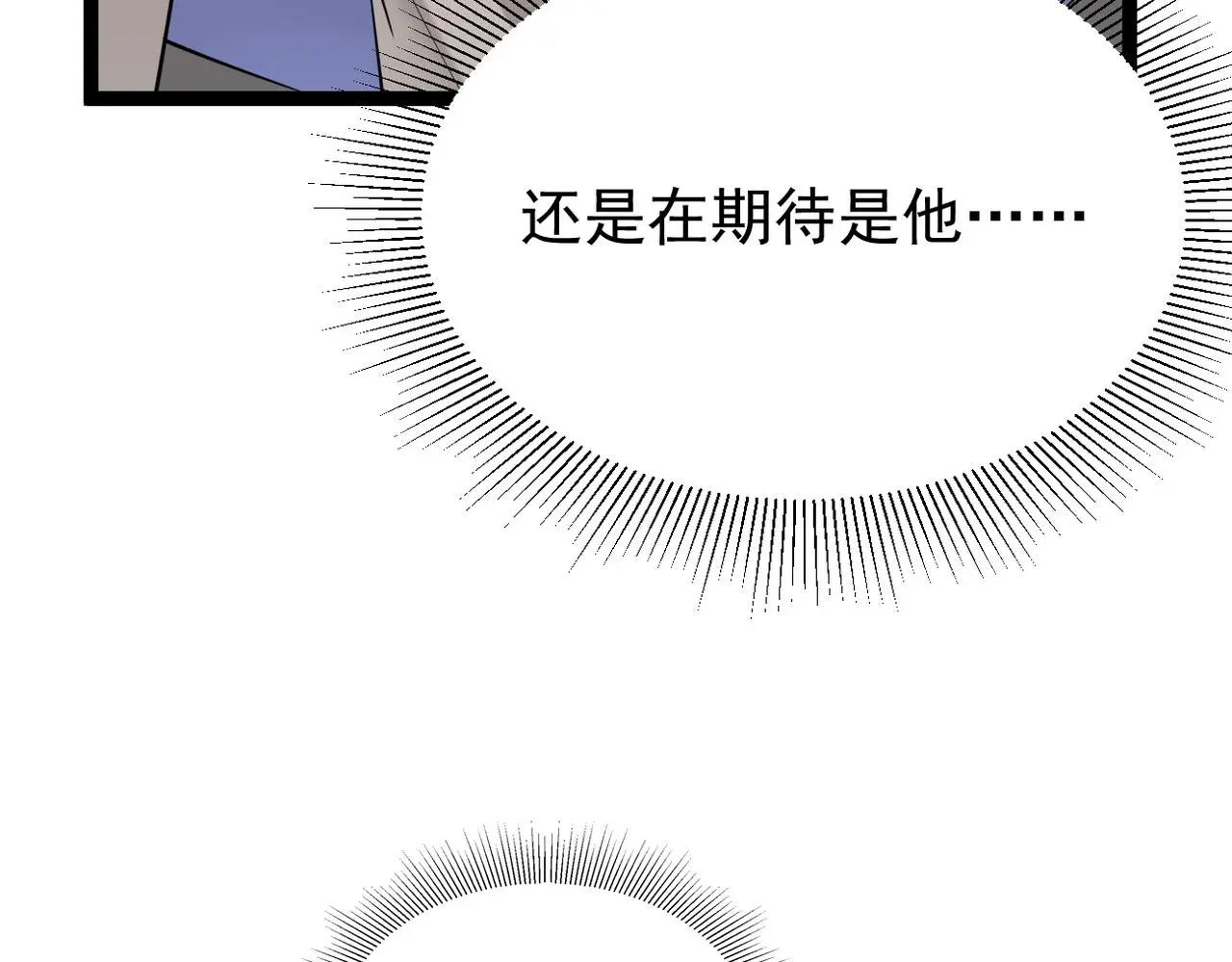 离开这个伤心的地方40