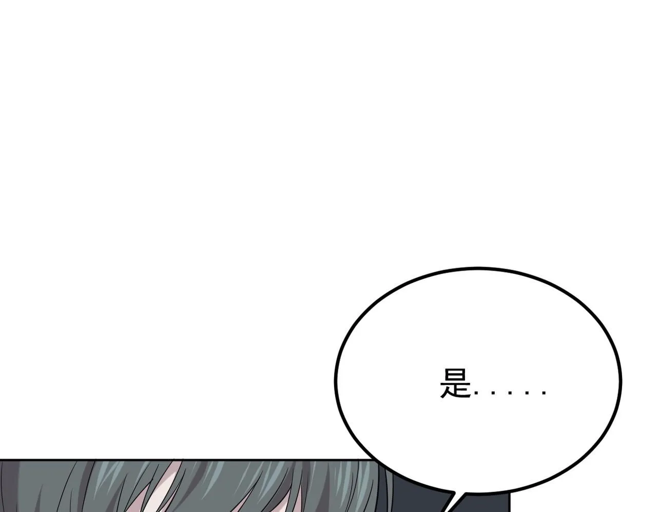参加秦朗的生日party59