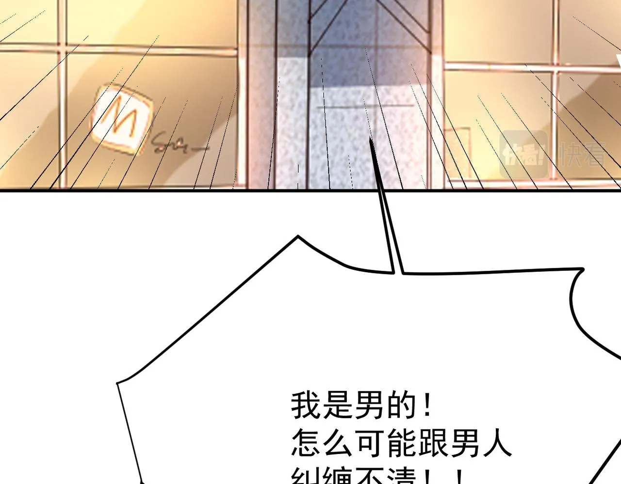 回忆131