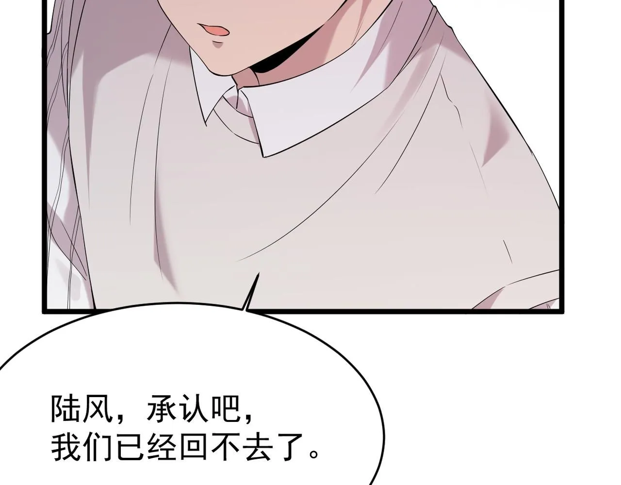 找借口41