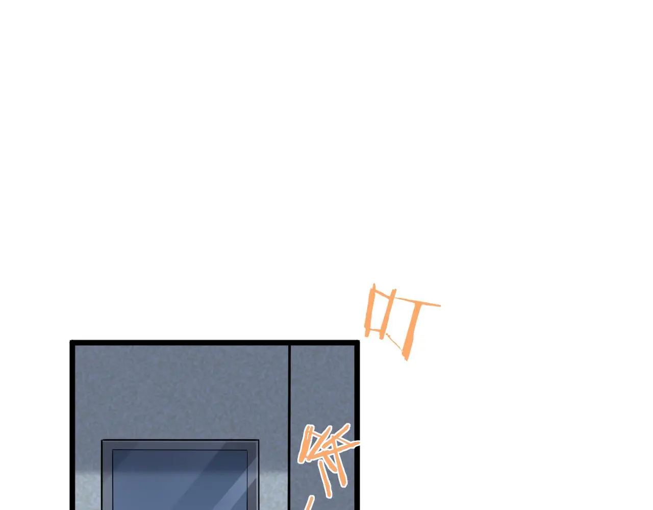 心碎11