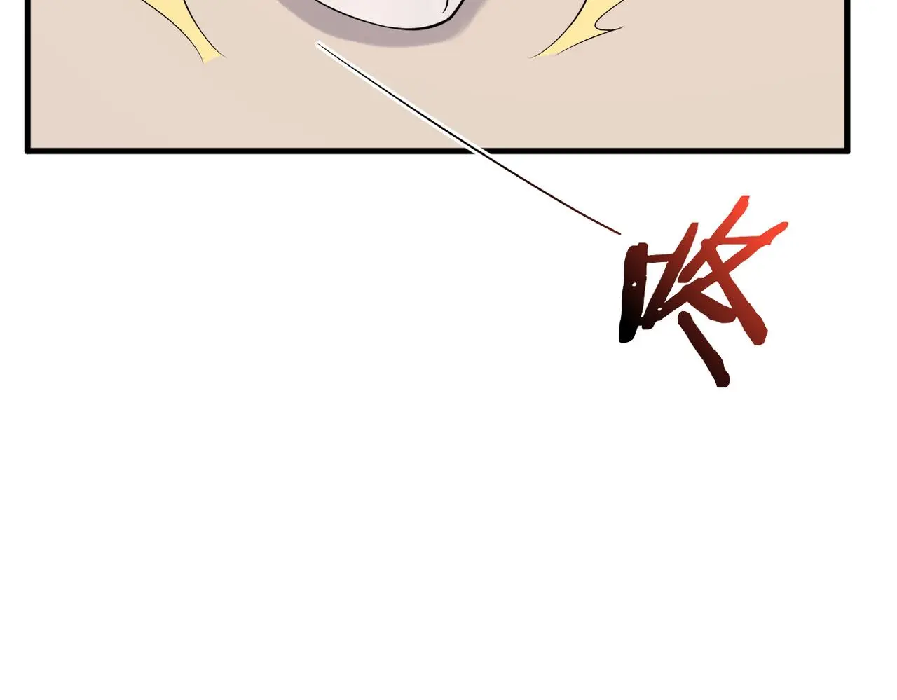 酒后梦境87